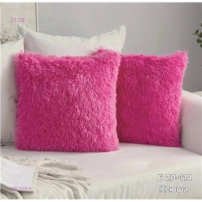 Наволочки 1981078-4