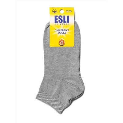 ESLI Носки