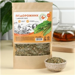 УЦЕНКА Доброе Здоровье Травяной сбор Подорожник