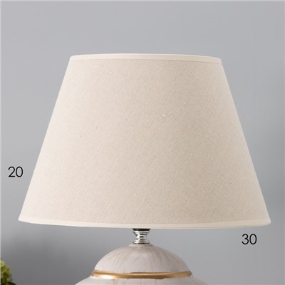 Настольная лампа с абажуром RISALUX «Сити», Е27, 40 Вт, 30×30×43 см