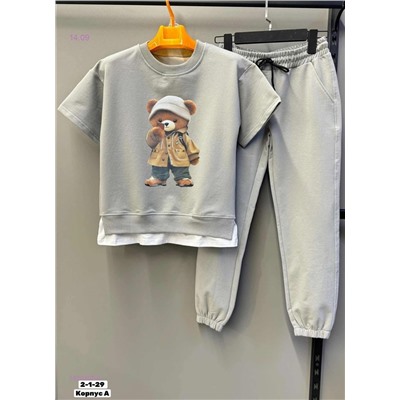 Костюм 1820307-4