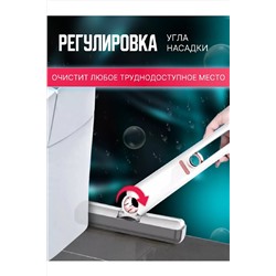Мини швабра с отжимом 83387 НАТАЛИ, 1004163