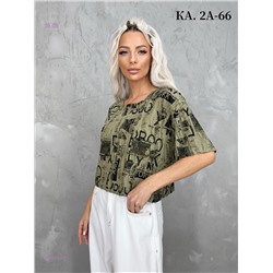 Футболка 1983730-7