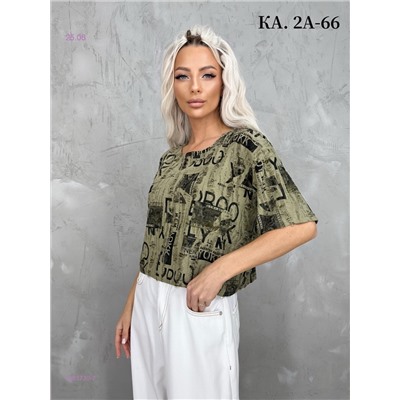 Футболка 1983730-7