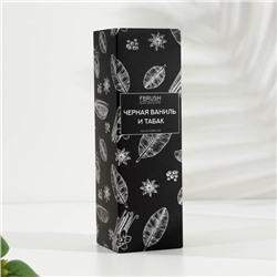 Диффузор ароматический BLACK AROMA HOME "Чёрная ваниль и табак", 100 мл