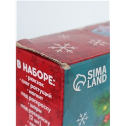 УЦЕНКА Набор для творчества «Зимняя история»