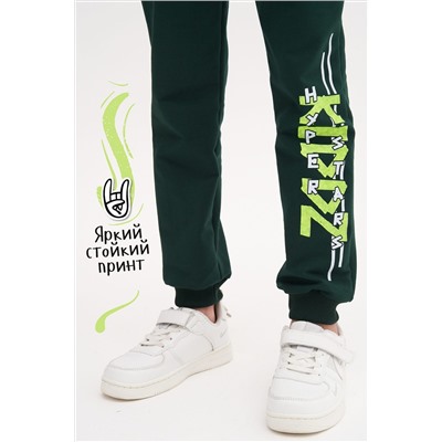 Брюки KIDDZ НАТАЛИ, 874627