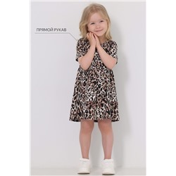 Платье АПРЕЛЬ, 1016974