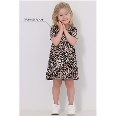 Платье АПРЕЛЬ, 1016974