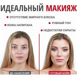 Маска #23015238