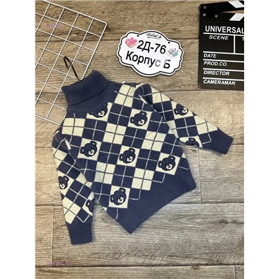 водолазка 1821232-4