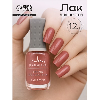 Лак для ногтей Jeanmishel, тон 122, бежево-розовый жемчужный, 12 мл