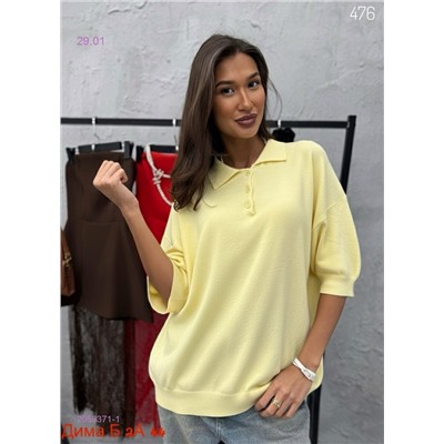 Футболка 2058371-1