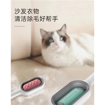 Артикул #23000437