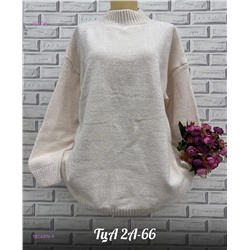 Свитер 1824309-5