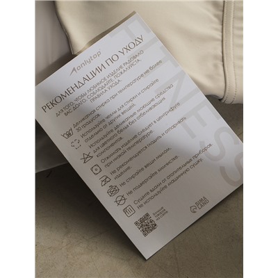 Топ спортивный ONLYTOP Comfort, размер S, серый