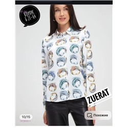 Рубашка 1978920-1