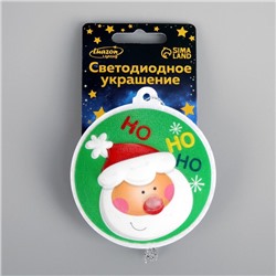 Световая подвеска «Дед Мороз» 7.5 см, батарейки LR44×3 (в комплекте), свечение мульти