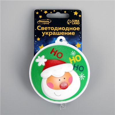 Световая подвеска «Дед Мороз» 7.5 см, батарейки LR44×3 (в комплекте), свечение мульти