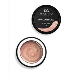 MANITA Гель моделирующий для ногтей / Builder Gel Cat Eye №04, 15 мл 28205