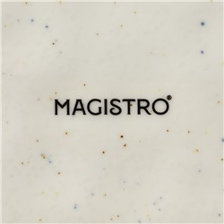 Тарелка пирожковая Magistro Poursephona, d=18.5 см, фарфор, белая
