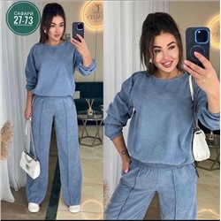 Спортивный костюм #22999481