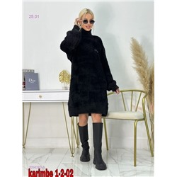 Туника 2056263-5