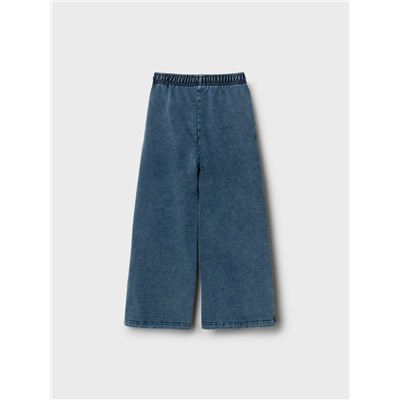 Брюки трикотажные для девочек