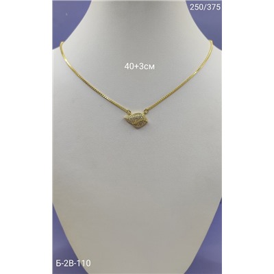 Артикул #22975211