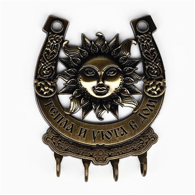 Ключница настенная подкова «Тепла и уюта в дом», 9.7×11.5 см