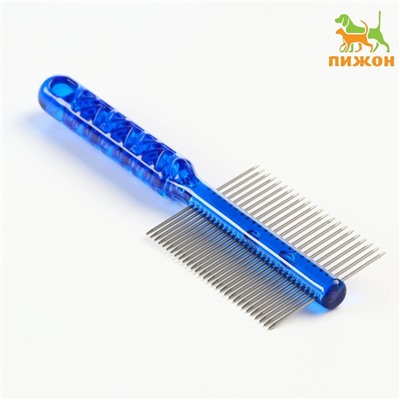 Расчёска для шерсти «Пузырьки» двухсторонняя, прозрачная, 19.5×5.6 см, синяя