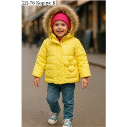 куртка 1975759-2