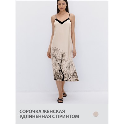 Omsa Сорочка
