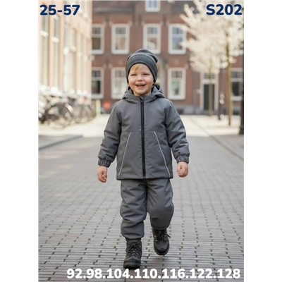 Костюм S202 серый