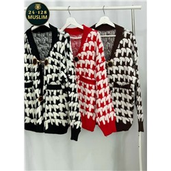 Кардиган #23050416