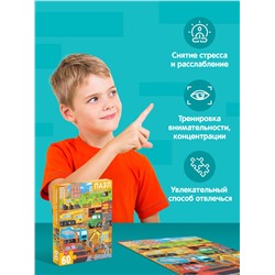Пазлы детские «Машины на стройке», 60 элементов