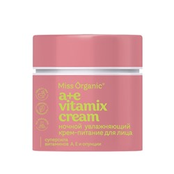 Крем для лица ночной А+E vitamix cream, увлажнение и питание, 45 мл, Miss Organic