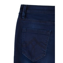 Джинсы CONTE CON-82 Ультракомфортные джинсы Skinny с высокой посадкой