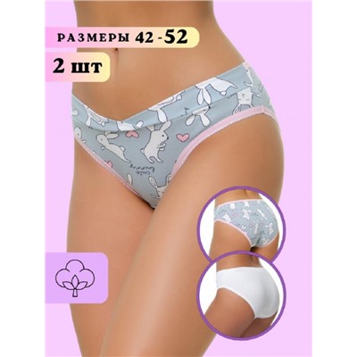 Трусы для беременных WBR/7601 (Белый, зайцы)