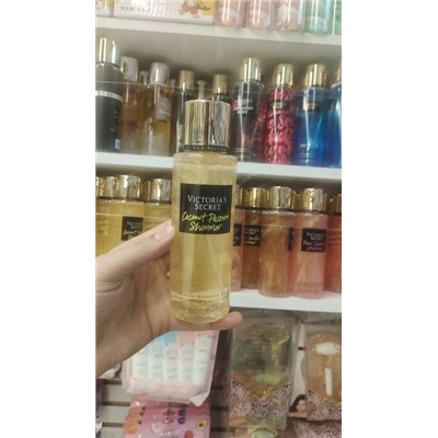 Сперй #22927683