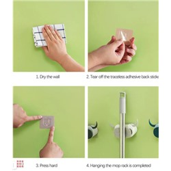 Держатель для швабры настенный