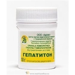 Гранулы гомеопатические "Гепатитон"