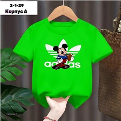 Футболка 1981638-7