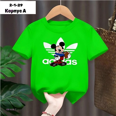 Футболка 1981638-7