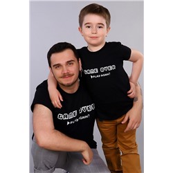 Футболка 15308 НАТАЛИ, 781332