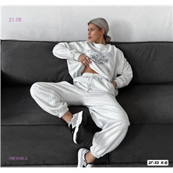 Костюм двойка 1981048-2