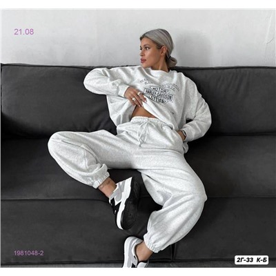 Костюм двойка 1981048-2