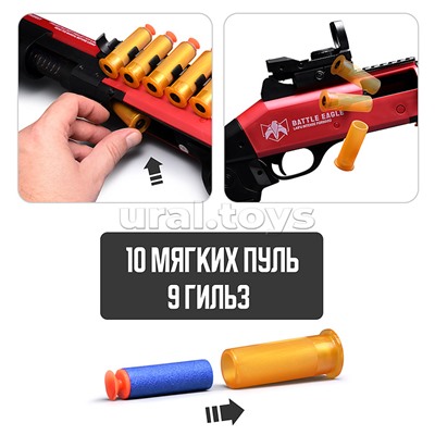 Автомат "Убойная сила" цвет чёрно-красный, в коробке