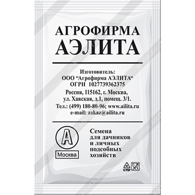 1979A Томат Челнок 20шт (белый пакет)