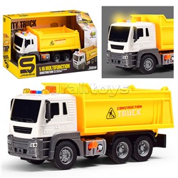 Машина "Самосвал" 1:16 (свет, звук) в коробке (цвет желтый)